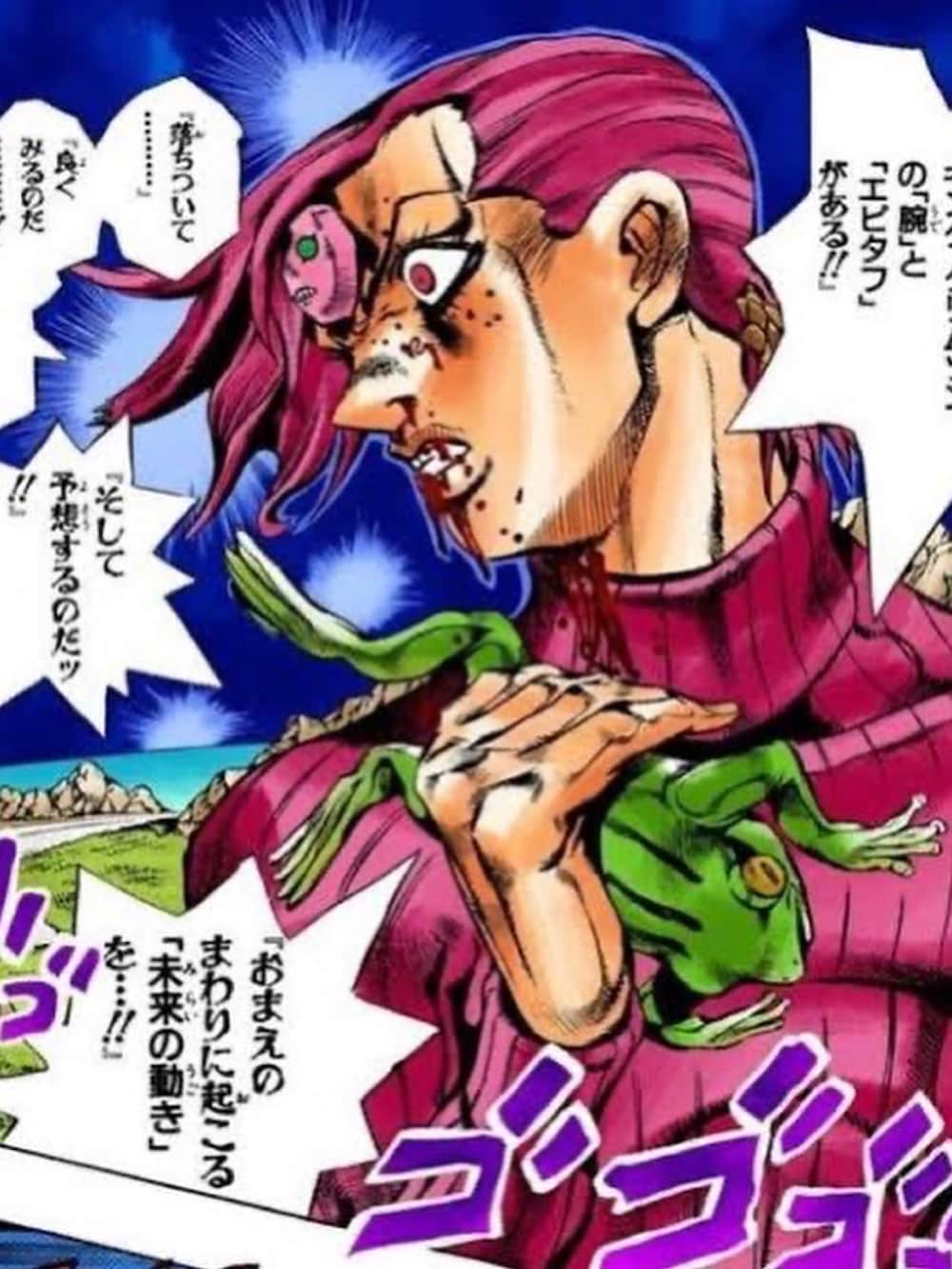 「秋コーデ、メンズコーデ、オトナカジュアル、お洒落さんとつながりたい、シンプルスタイル、秋服、ジャケットスタイル、秋のコーデ、ファッションの力を信じよう、古着、古着MIX、古着コーデ、古着好きな人と繋がりたい」｜「HOLLOWAYのアイテム（スタジャン、ブルー系）」を使った、flexmiraさん（メンズ・170cm）の秋コーディネートの5枚目の写真