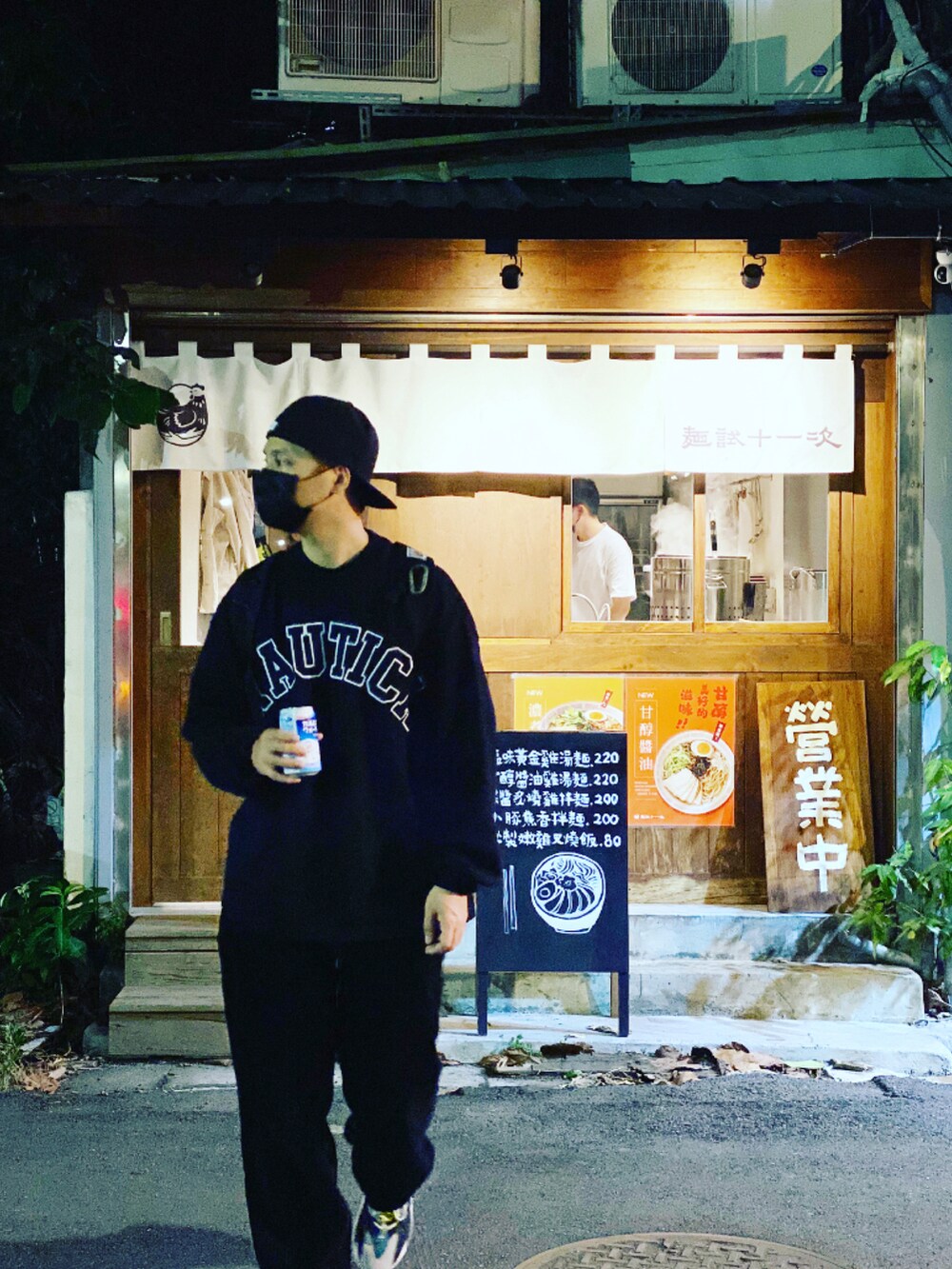 「秋冬コーデ、ブラック、秋のコーデ、デート、adidas、ootdtw」｜「NEW ERAの【別注】＜NEW ERA×green label relaxing＞LP 9FIFTY NYキャップ（キャップ、ブラック系）」を使った、大庭葉藏さん（メンズ・178cm）の秋コーディネートの2枚目の写真