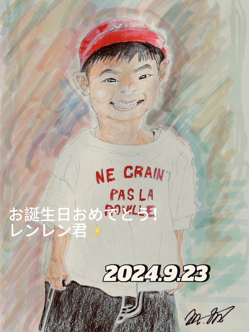 ブラック系のTシャツ/カットソー、ブルー系のデニムパンツ、オレンジ系のスニーカーを着用したメンズの秋コーディネートの4枚目の写真