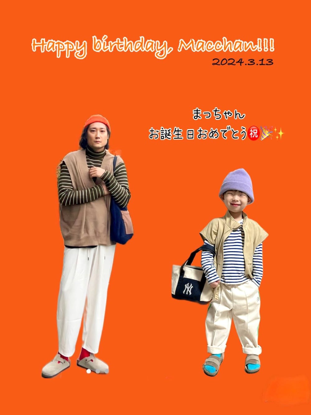 ブルー系のネクタイ、グレー系のTシャツ/カットソー、ブルー系のデニムパンツを着用したメンズの春コーディネートの4枚目の写真