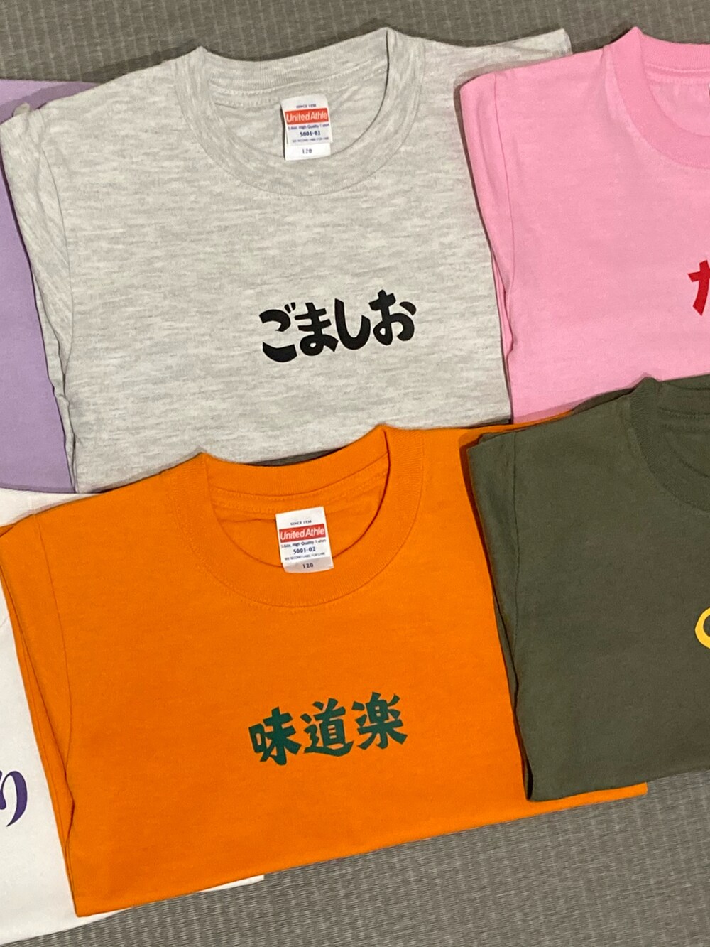 「シンプル、保育園コーデ、保育園、ピンクコーデ、お洒落さんとつながりたい」｜「垂金工房のアイテム（Tシャツ/カットソー、その他）」を使った、垂金権造さん（メンズ・171cm）の春コーディネートの2枚目の写真