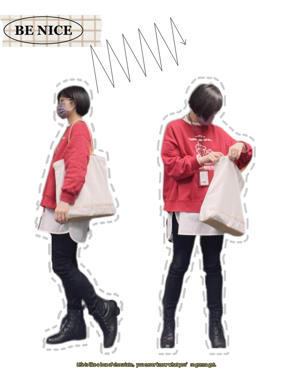 レッド系のジャージ、ブラウン系のピーコート、ブラック系のデニムパンツを着用したレディースの春コーディネートの2枚目の写真