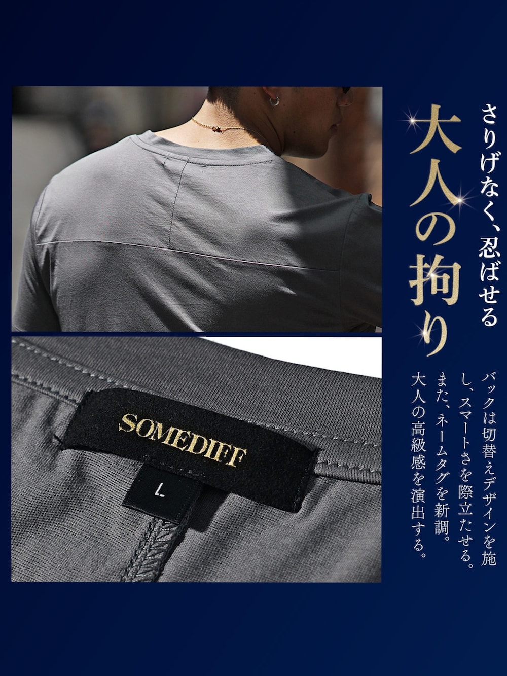 ブルー系のデニムパンツ、ブラック系のTシャツ/カットソー、シルバー系のネックレスを着用したメンズの夏コーディネートの3枚目の写真