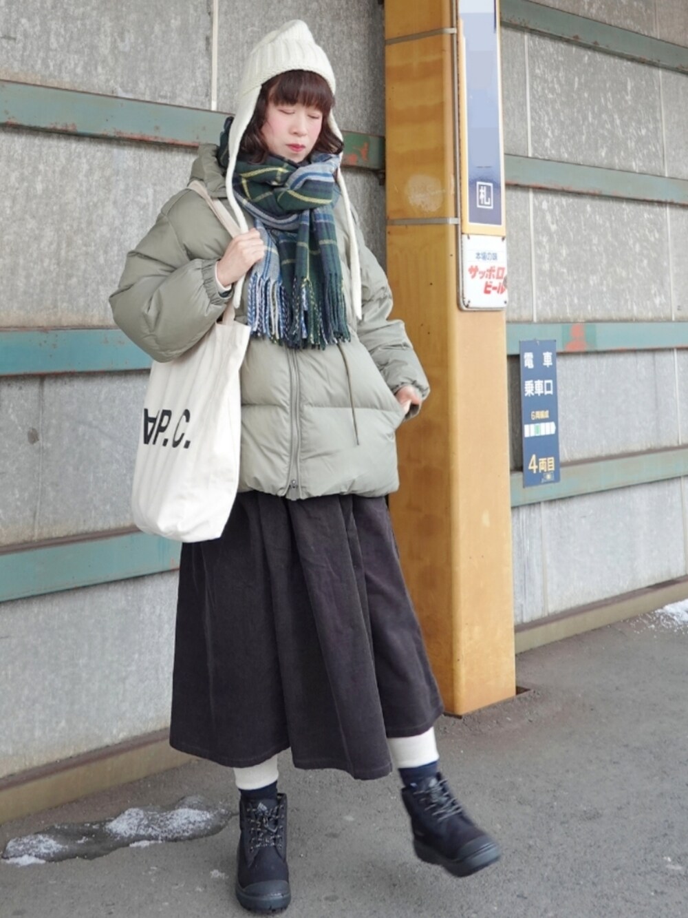 Megchu｜NANO universeのダウンジャケット/コートを使った