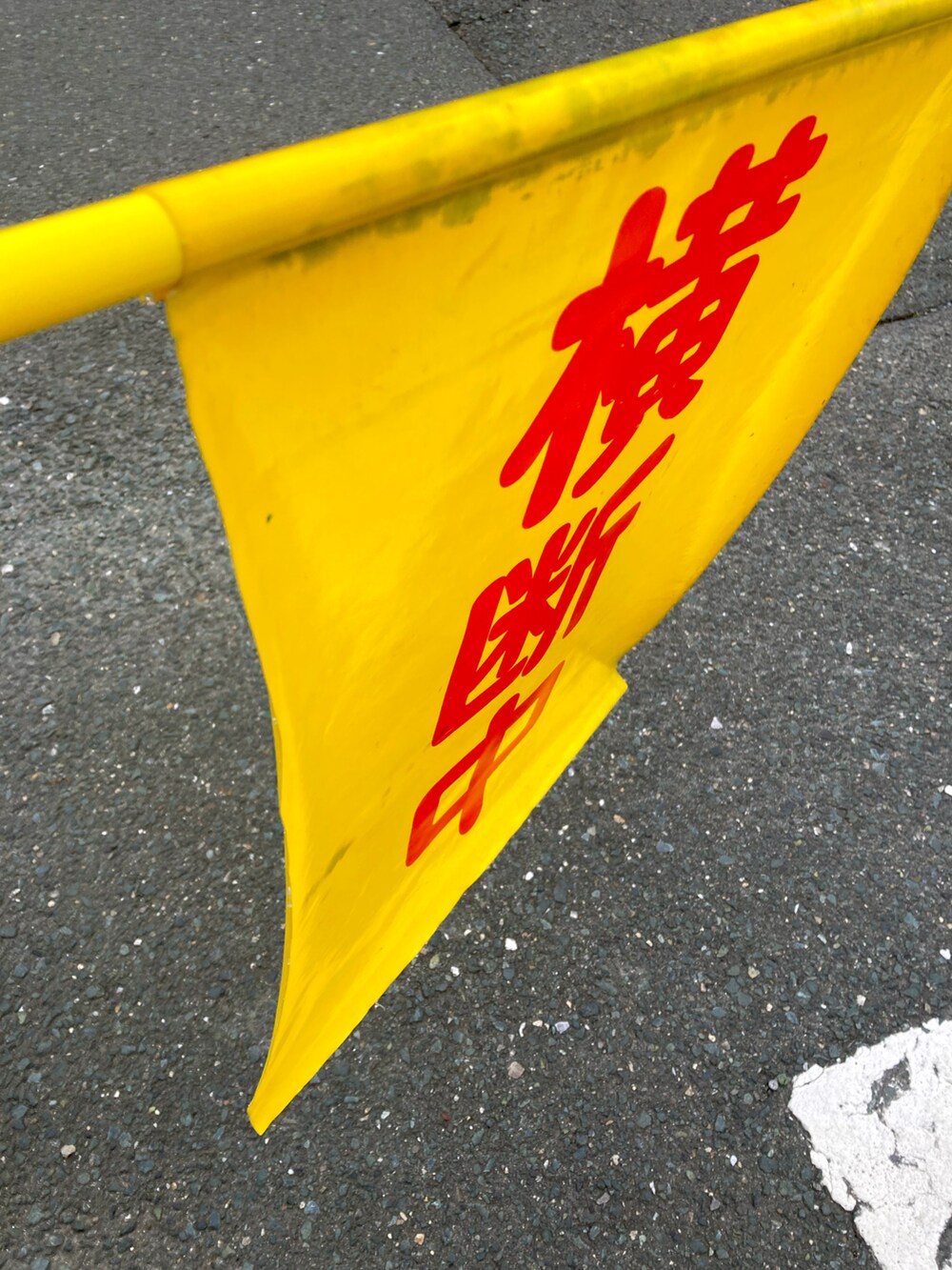 「ZUMBA、フィットネス、スポーツクラブ、ガラガラ蛇」｜「ZUMBAのアイテム（Tシャツ/カットソー、ブラック系）」を使った、SAYU さん（レディース・156cm）の秋コーディネートの2枚目の写真