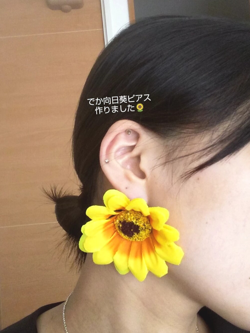 「真夏のアクティブスタイル、オトナ女子、モノトーン、インポート、黒、ブラックコーデ」｜「BALLYのアイテム（スカート、ブラック系）」を使った、竹と修行さん（レディース・169cm）の夏コーディネートの3枚目の写真