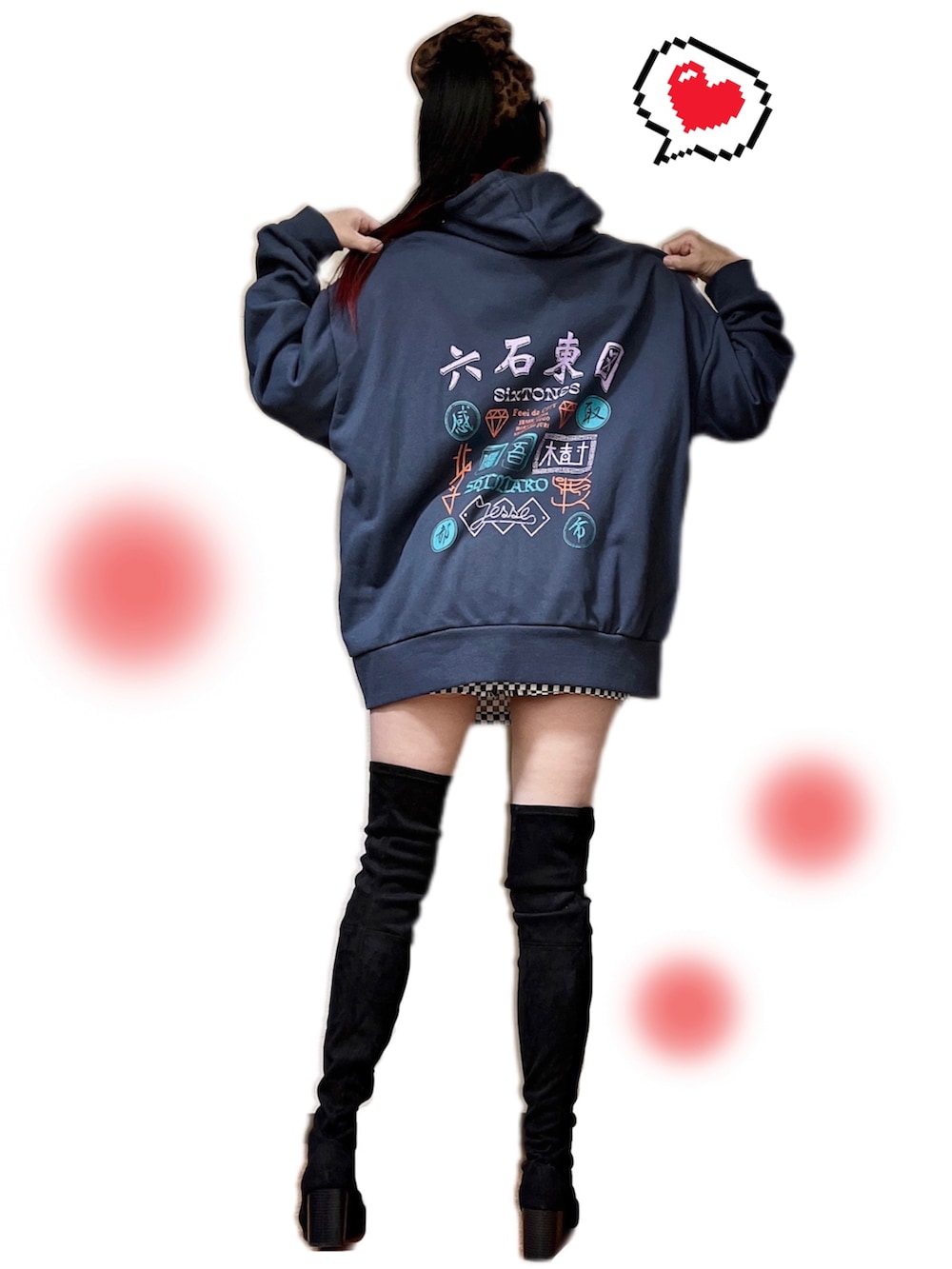 くぅ｜SixTONESのパーカーを使ったコーディネート - WEAR