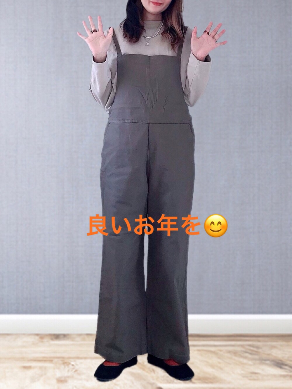 「カジュアルコーデ、冬コーデ、オーバーオール、オバオル倶楽部、サロペット、ベレー帽、アースカラー、メガネ女子、休日スタイル、楽チンコーデ、プチプラコーデ、プチプラ」|「LEPSIMのカツラギサロペット 958873(サロペット/オーバーオール、グリーン系)」を使った、UMiSatoさん(レディース・163cm)の冬コーディネートの2枚目の写真