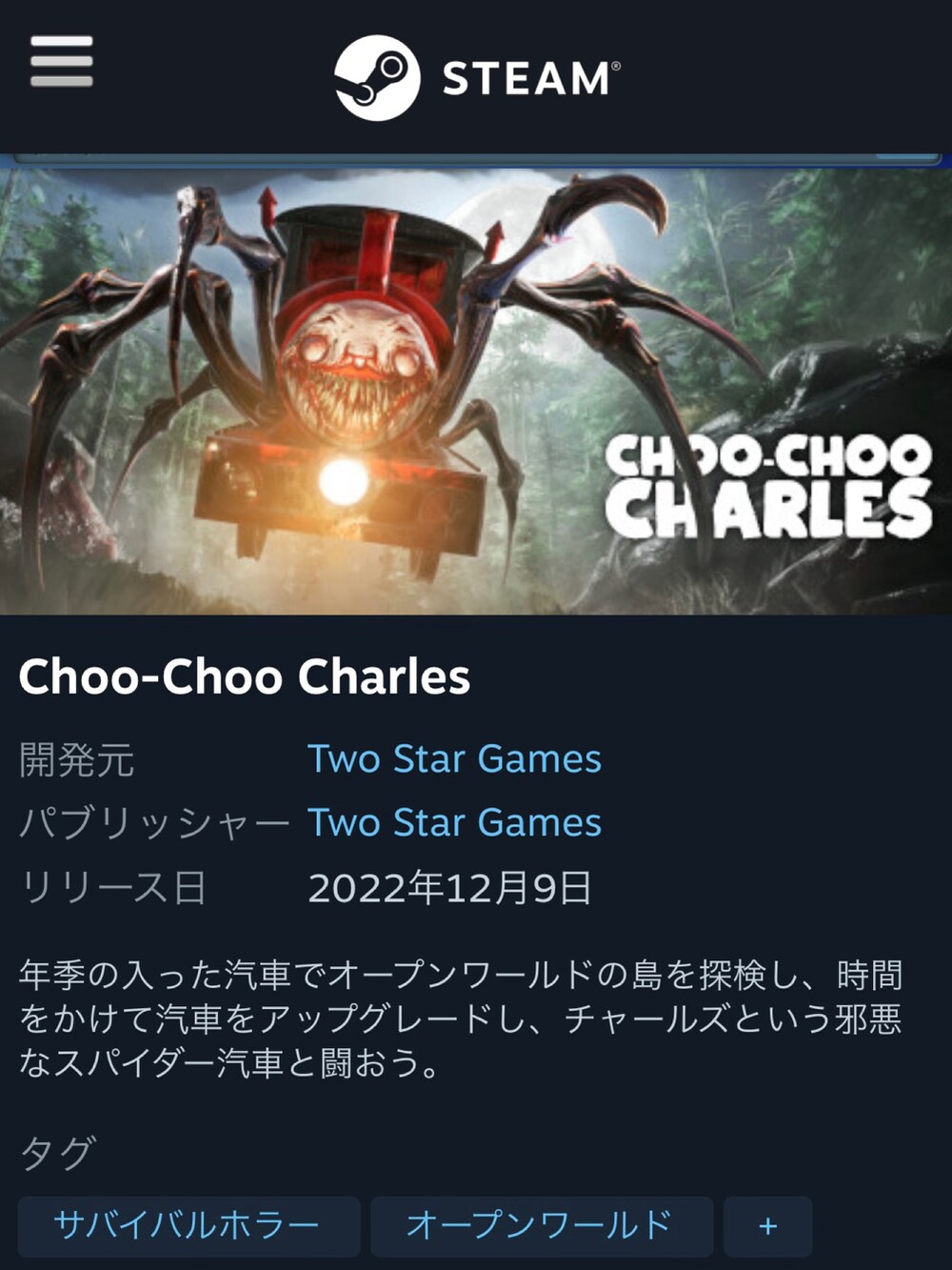 ブルー系のデニムパンツ、ブラック系のその他アウター、レッド系のニット/セーターを着用したレディースの冬コーディネートの4枚目の写真