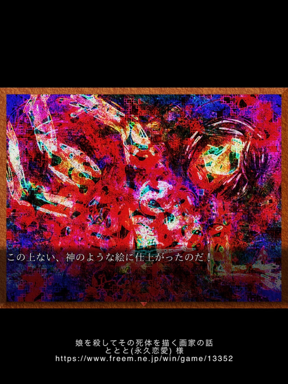 ブラック系のパーカー、ピンク系のカーディガン/ボレロ、イエロー系のスラックスを着用したレディースの秋コーディネートの2枚目の写真