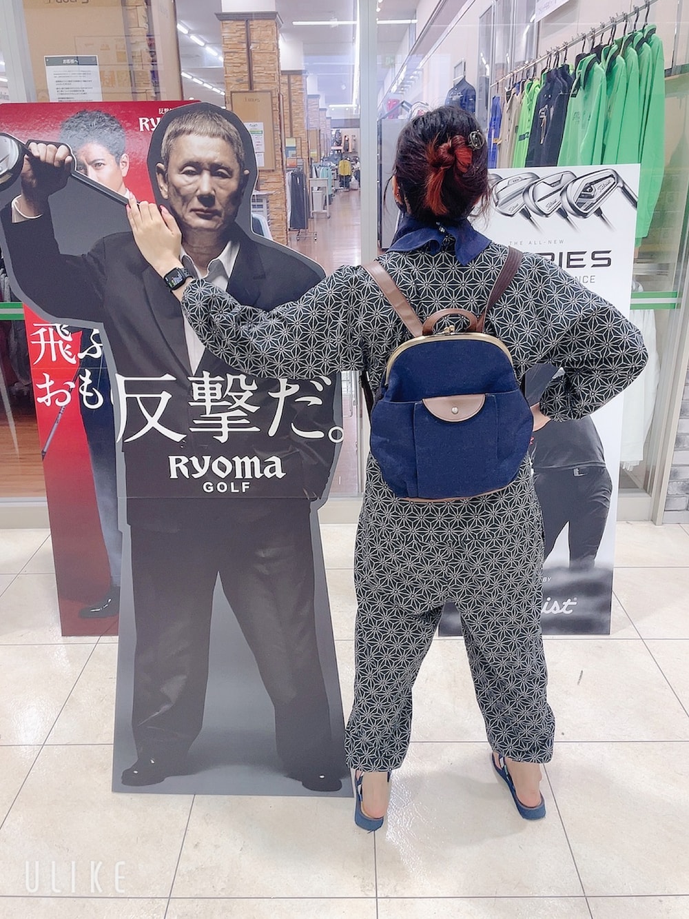 「作務衣」｜「不明のアイテム（水着/着物・浴衣、シルバー系）」を使った、ひまりさん（レディース・161cm）の春コーディネートの2枚目の写真