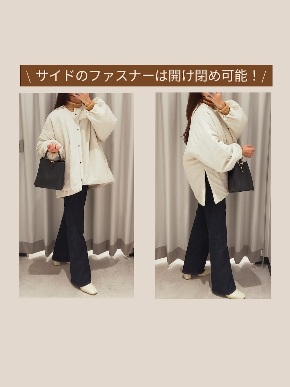 ブラック系のハンドバッグ、ホワイト系のブーツ、ホワイト系のノーカラージャケットを着用したレディースの秋コーディネートの2枚目の写真