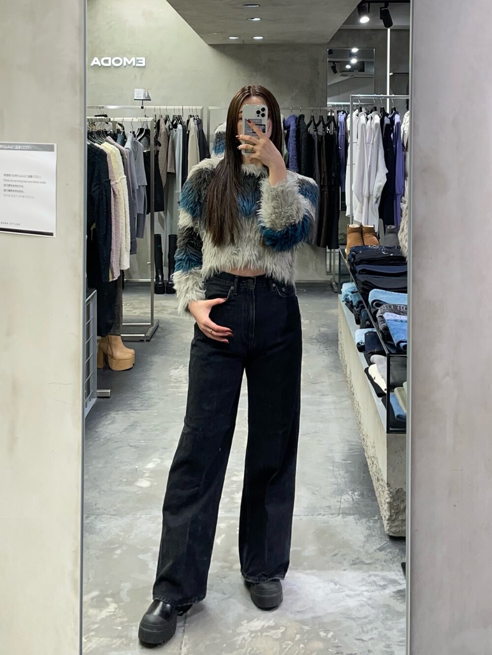 その他のニット/セーターを着用したレディースの秋コーディネートの3枚目の写真