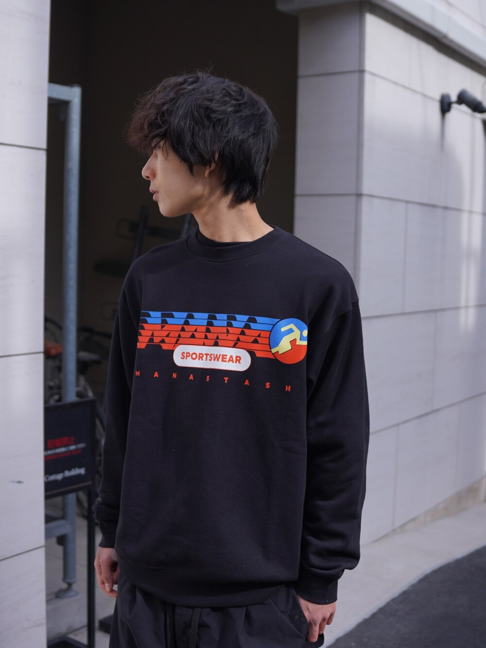 「MANASTASHのMANASTASH/マナスタッシュ/CiTee SWEAT SPORTS（スウェット、ブラック系）」を使った、yusuke061019さん（メンズ・173cm）の春コーディネートの3枚目の写真