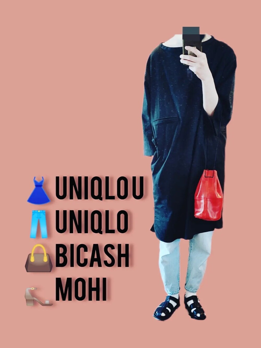 ブラック系のワンピース/ドレス、ブルー系のデニムパンツ、ブラック系のサンダルを着用したレディースの春コーディネートの2枚目の写真