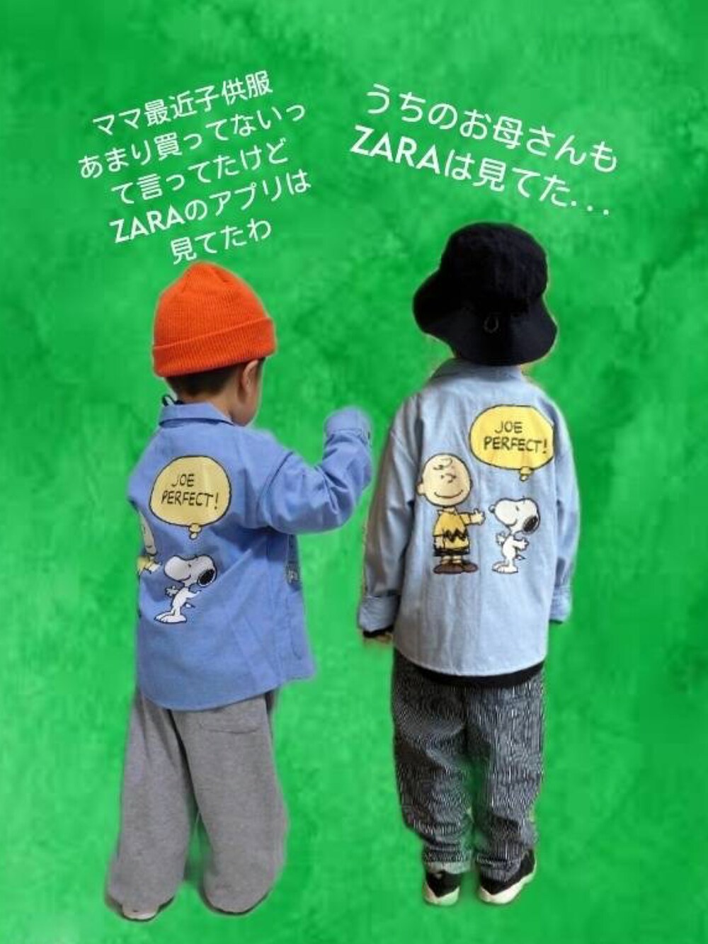 「シャツスタイル、ヒッコリー、エアリフト、開襟シャツ」｜「THE NORTH FACEのTHE NORTH FACE:Kids' Summer Cooling Hat（ハット、ブルー系）」を使った、haru☺︎さん（キッズ・100cm）の春コーディネートの2枚目の写真