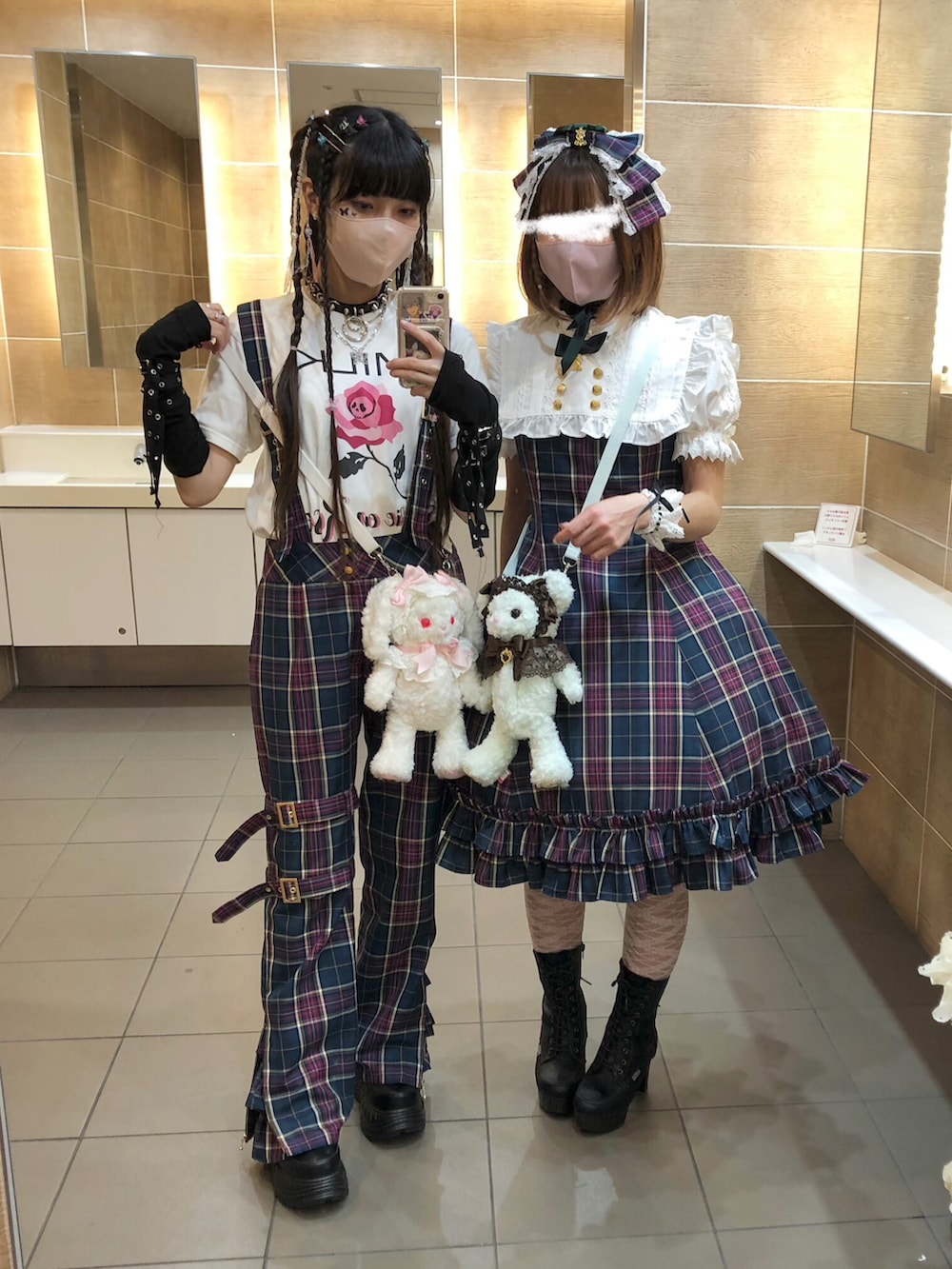 「グリーン×ピンク、参戦服」｜「BABY,THE STARS SHINE BRIGHTのアイテム（ショルダーバッグ、ホワイト系）」を使った、ララさん（レディース・157cm）の夏コーディネートの2枚目の写真