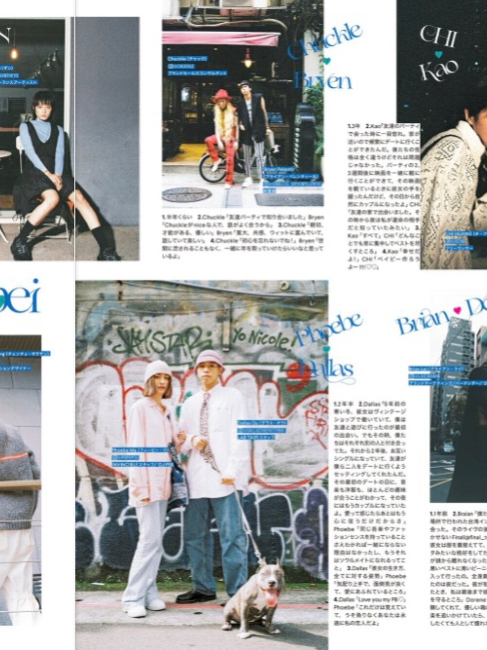 ブラック系のジャケット/アウター、ホワイト系のスラックス、レッド系のジャケット/アウターを着用したメンズの夏コーディネートの4枚目の写真