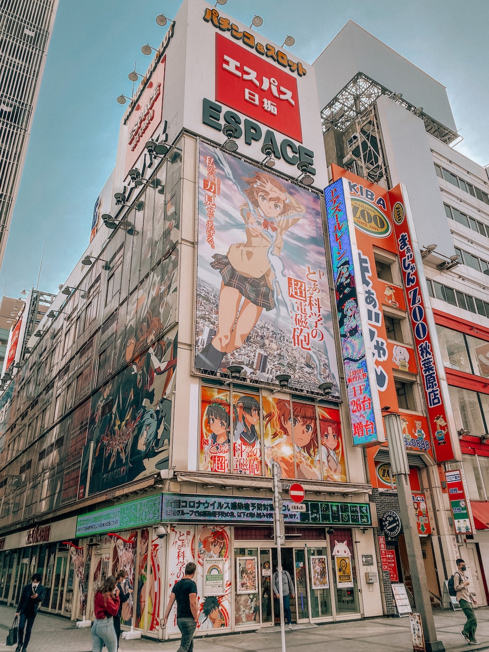 「fragment design、doublet、LouisVuitton、chanel、FENDI、シンプル、WEARBOOKエントリー、fashion、fashion blogger、fashionista」｜「doubletのアイテム（チノパンツ、グレー系）」を使った、chuckle掐口さん（メンズ・170cm）の冬コーディネートの3枚目の写真