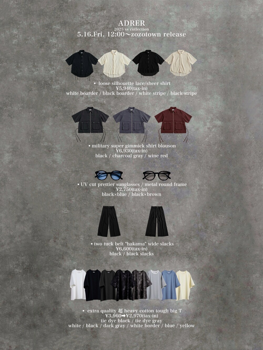 グレー系のタンクトップ、ブラック系のカーゴパンツ、ホワイト系のスニーカーを着用したメンズの春コーディネートの5枚目の写真