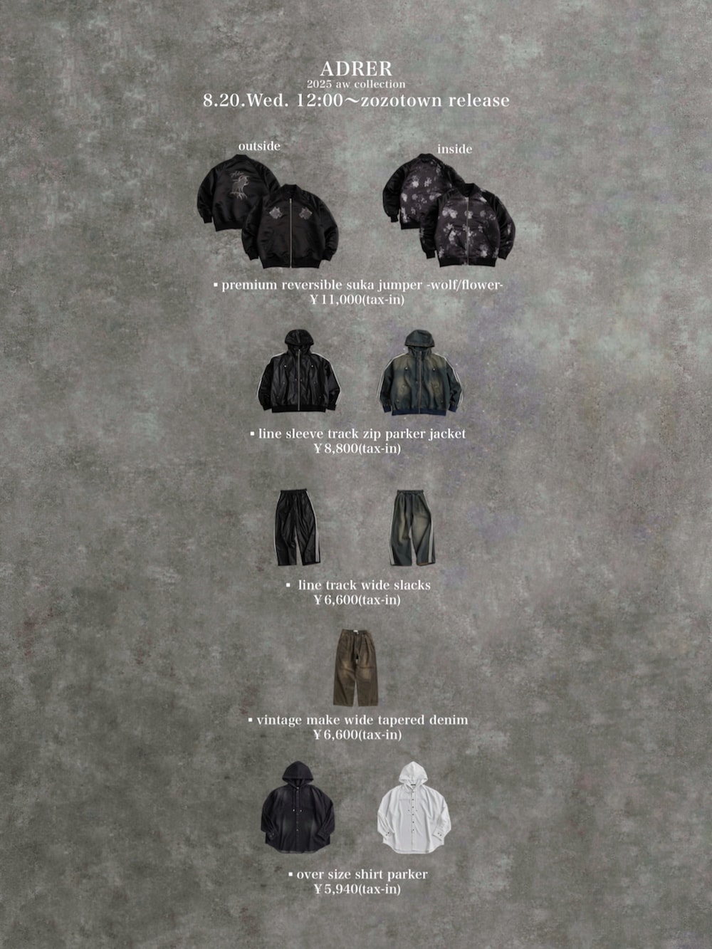 グレー系のタンクトップ、ブラック系のブーツ、ブラック系のスカジャンを着用したメンズの夏コーディネートの5枚目の写真