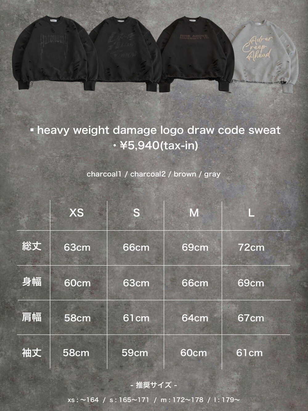 ホワイト系のスニーカー、グレー系のスウェット、ブルー系のデニムパンツを着用したメンズの冬コーディネートの5枚目の写真