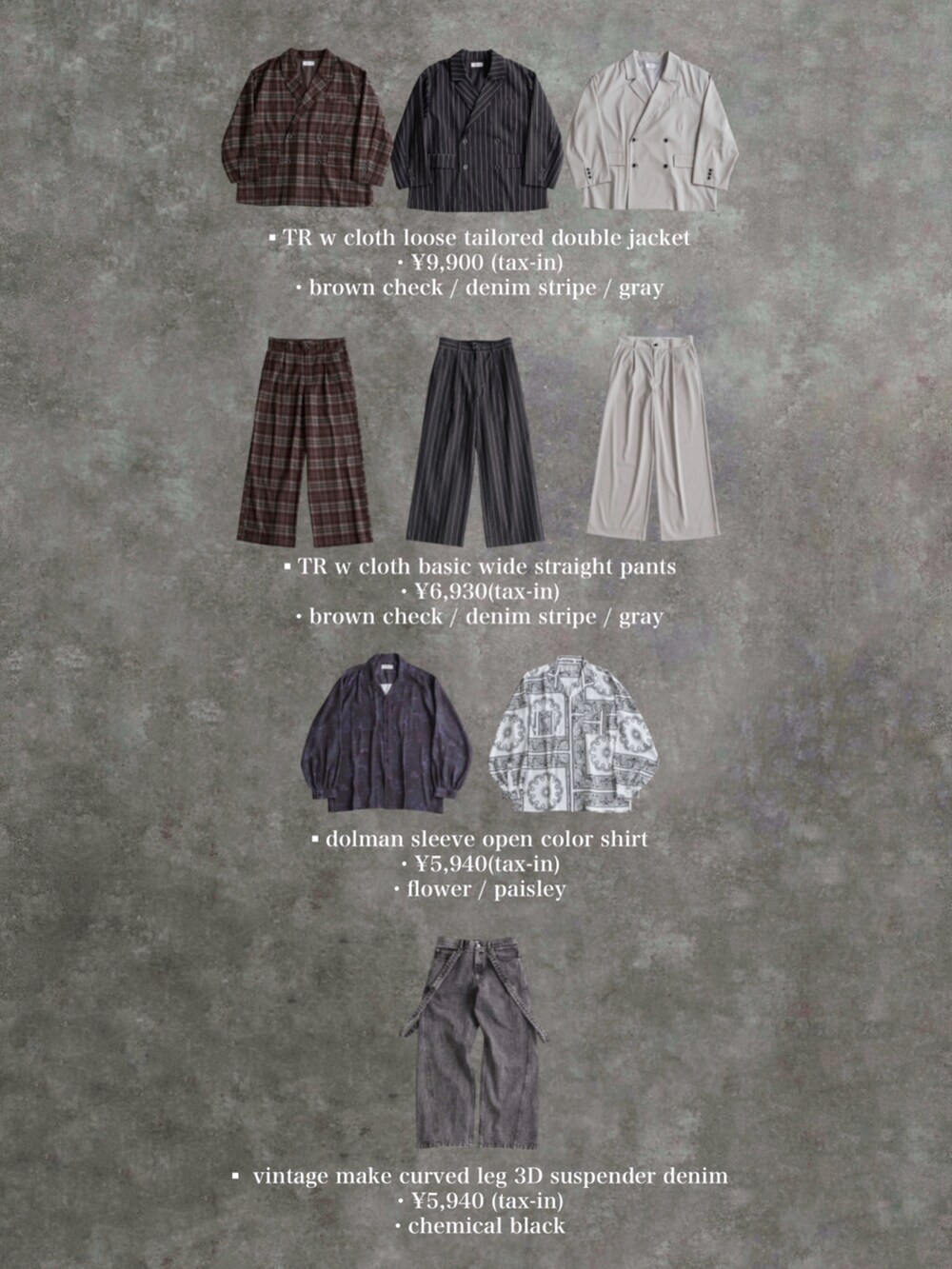 ホワイト系のスニーカー、ホワイト系のシャツ/ブラウス、ブラック系のデニムパンツを着用したメンズの冬コーディネートの5枚目の写真