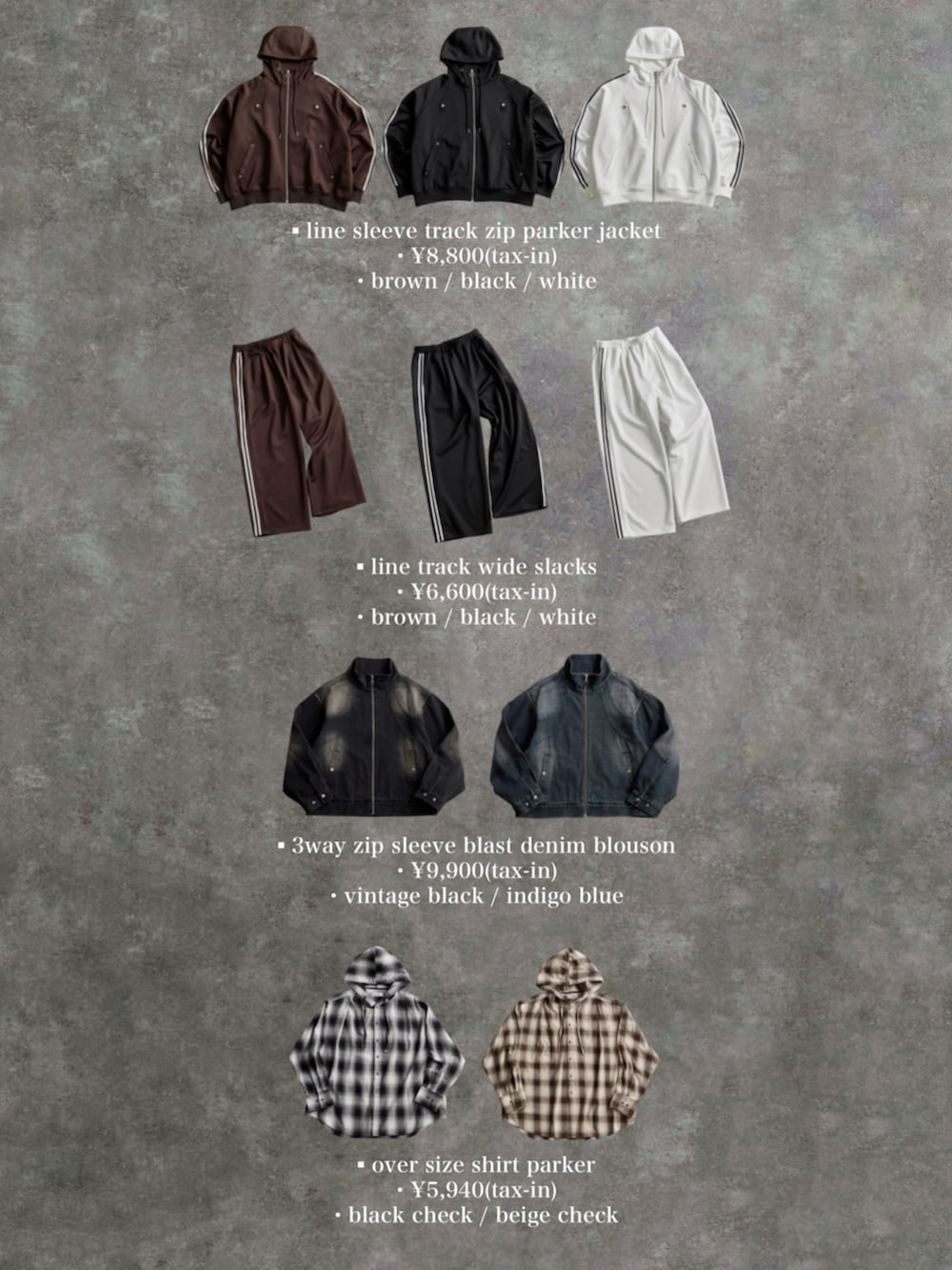 ブラック系のスニーカー、グレー系のタンクトップ、ブラウン系のブルゾンを着用したメンズの冬コーディネートの5枚目の写真