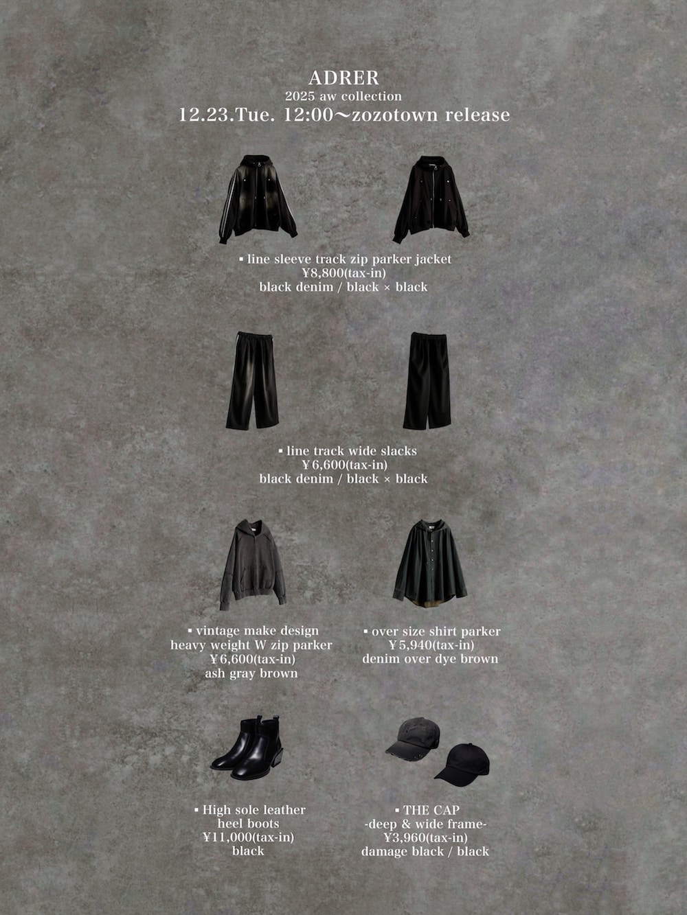 レッド系のタンクトップ、ブラック系のローファー、ブラウン系のパーカーを着用したメンズの冬コーディネートの5枚目の写真