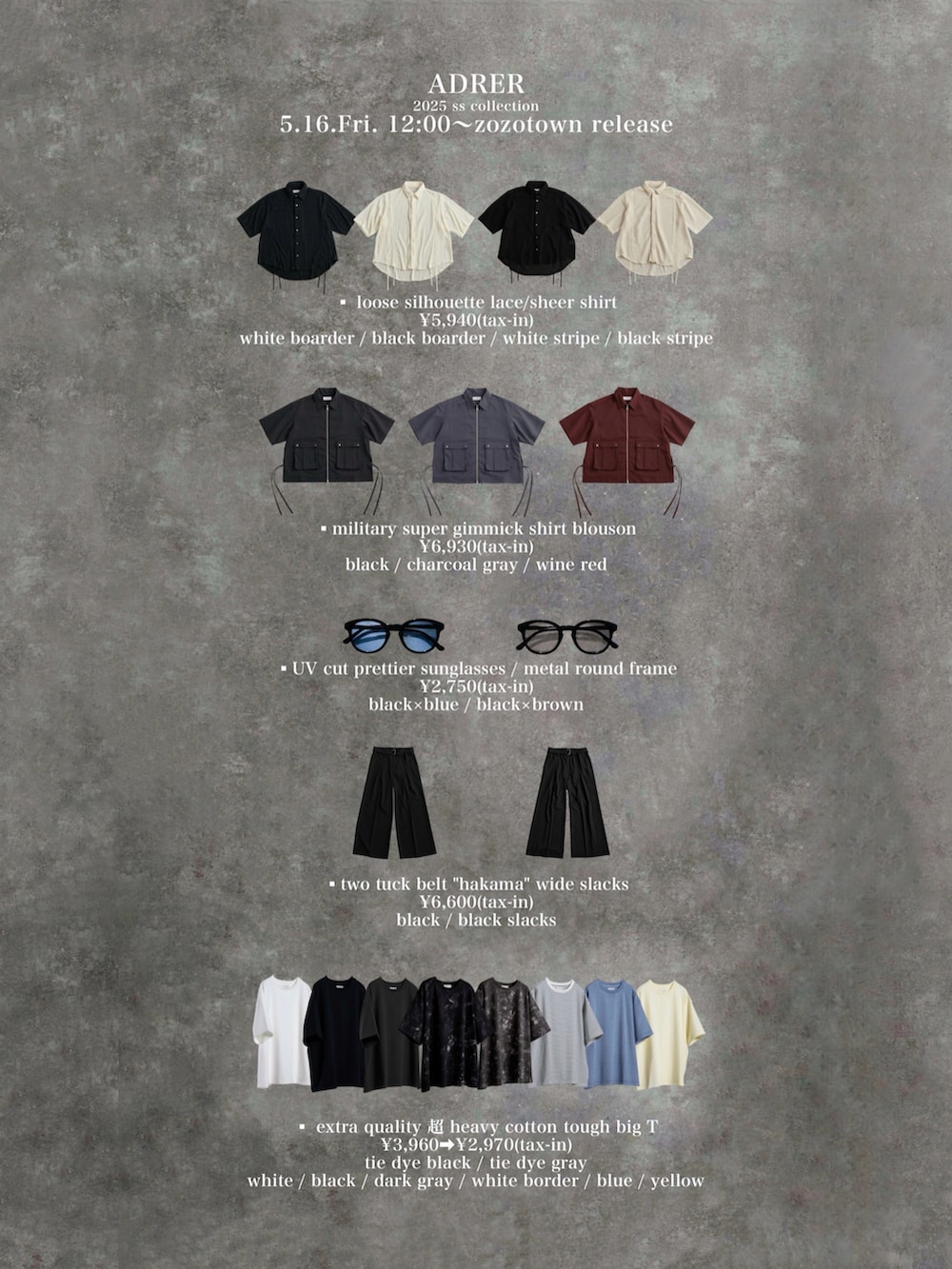 ブラック系のスニーカー、グレー系のタンクトップ、ホワイト系のシャツ/ブラウスを着用したメンズの春コーディネートの5枚目の写真