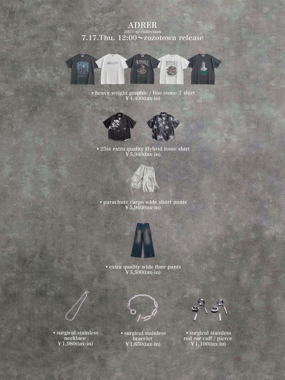 「adrer、アドラー、犬飼京、Tシャツ、白Tシャツ、プリントT、プリントTシャツ、デニム、デニムパンツ、フレアパンツ、フレアデニム、夏コーデ、夏、オーバーサイズ、プチプラ」|「🎗️ AD̷RER 7.17 release🎗️の7/17発売 ¥4,400(tax-in)(Tシャツ/カットソー、ホワイト系)」を使った、犬飼京 inukai keiさん(メンズ・183cm)の夏コーディネートの5枚目の写真