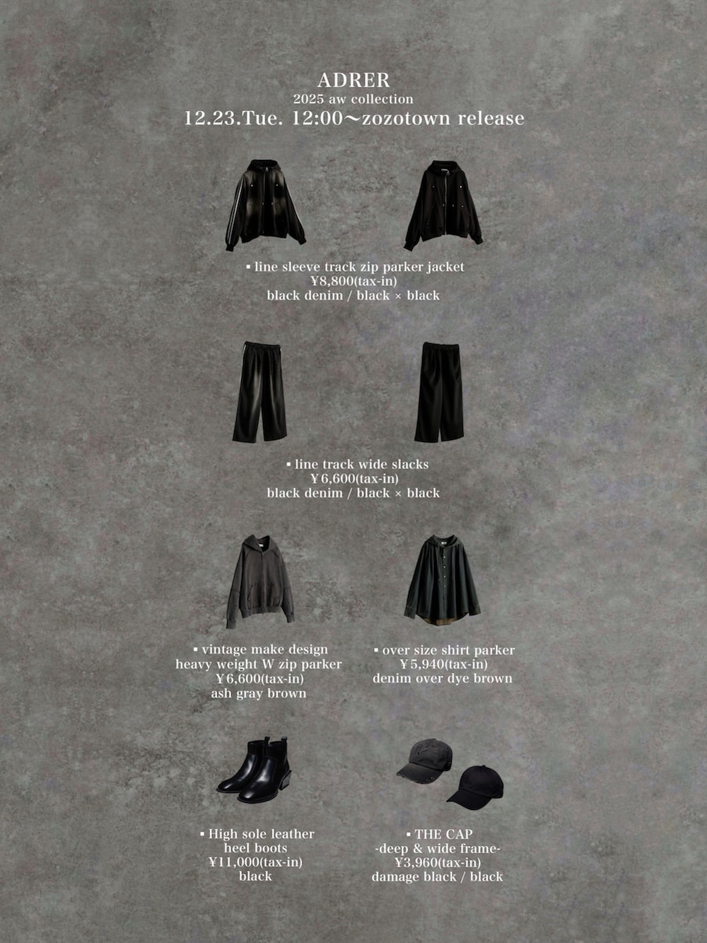 ベージュ系のブーツ、ブラック系のブルゾン、ブラック系のその他パンツを着用したメンズの冬コーディネートの5枚目の写真