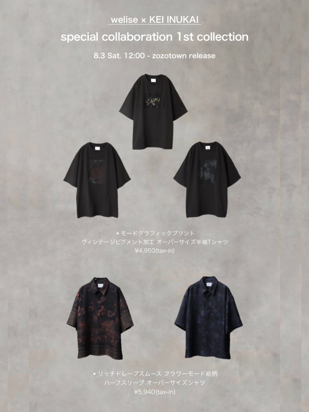 ホワイト系のタンクトップ、ブラック系のカーゴパンツ、ブラック系のブーツを着用したメンズの夏コーディネートの5枚目の写真