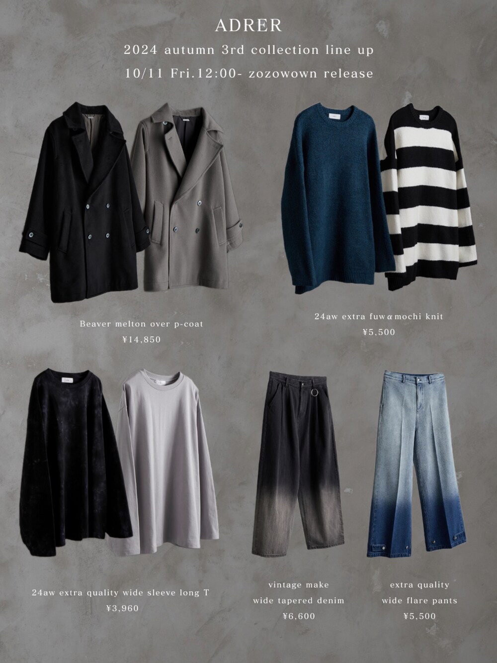 ブラック系のデニムパンツ、ブラック系のスニーカー、ブラック系のショルダーバッグを着用したメンズの秋コーディネートの5枚目の写真