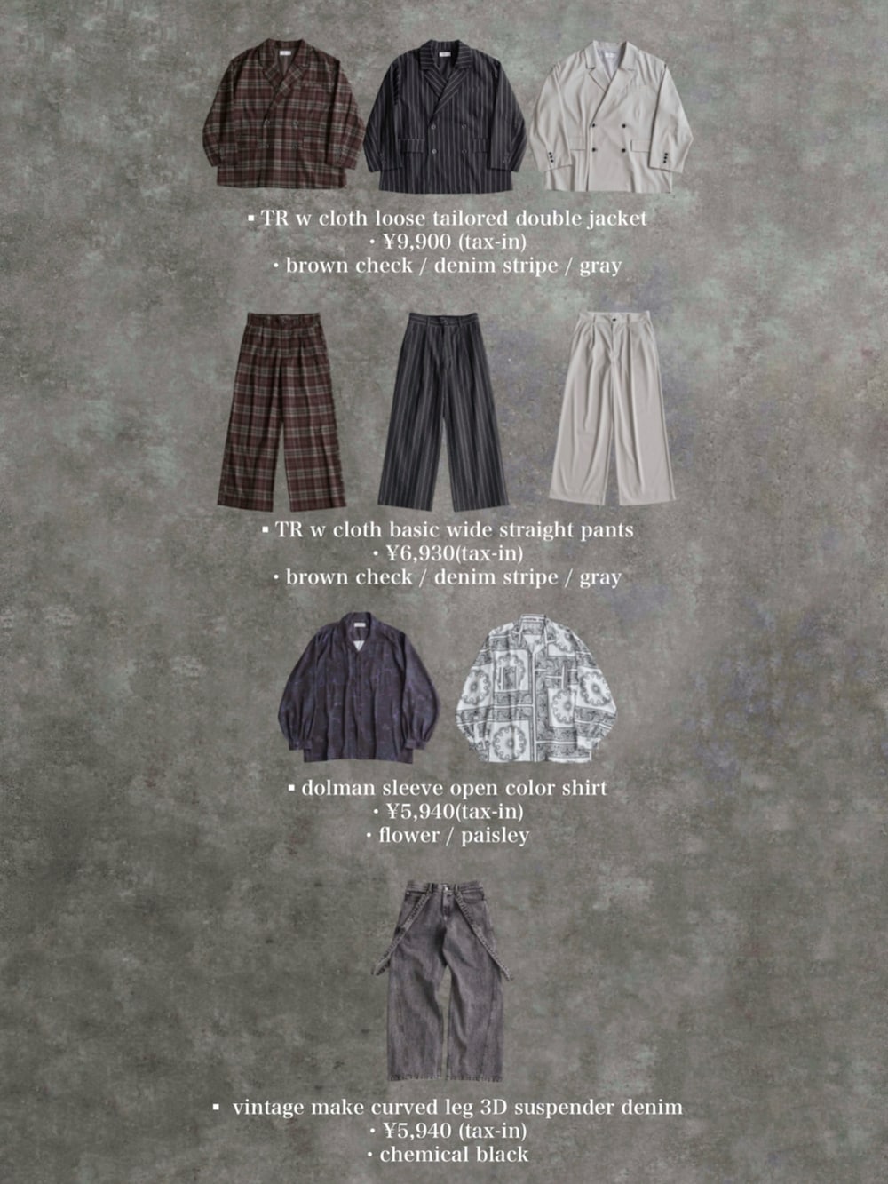 ホワイト系のスニーカー、レッド系のタンクトップ、グレー系のテーラードジャケットを着用したメンズの冬コーディネートの5枚目の写真