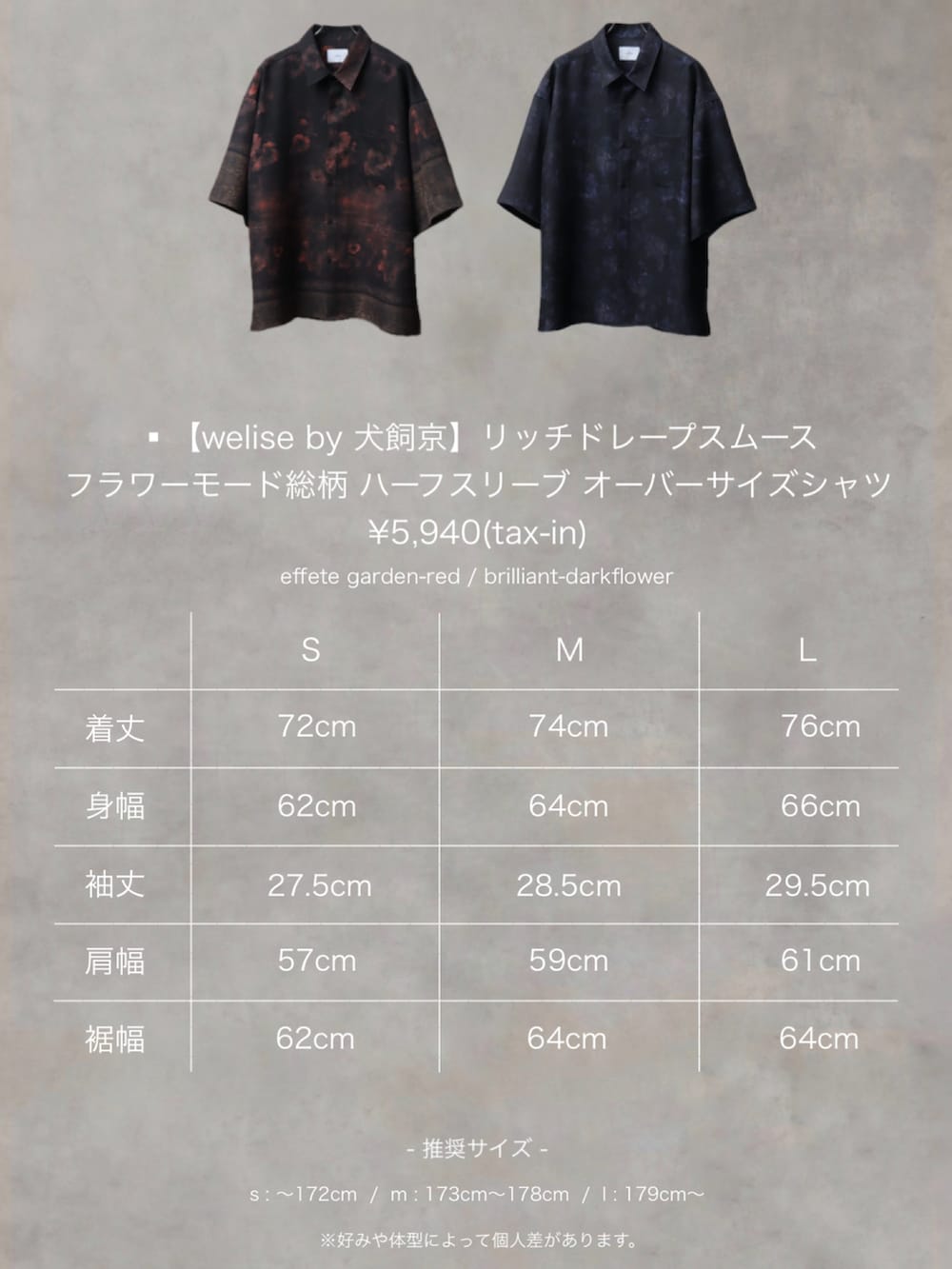 ホワイト系のタンクトップ、ブラック系のデニムパンツ、ブラック系のTシャツ/カットソーを着用したメンズの夏コーディネートの5枚目の写真