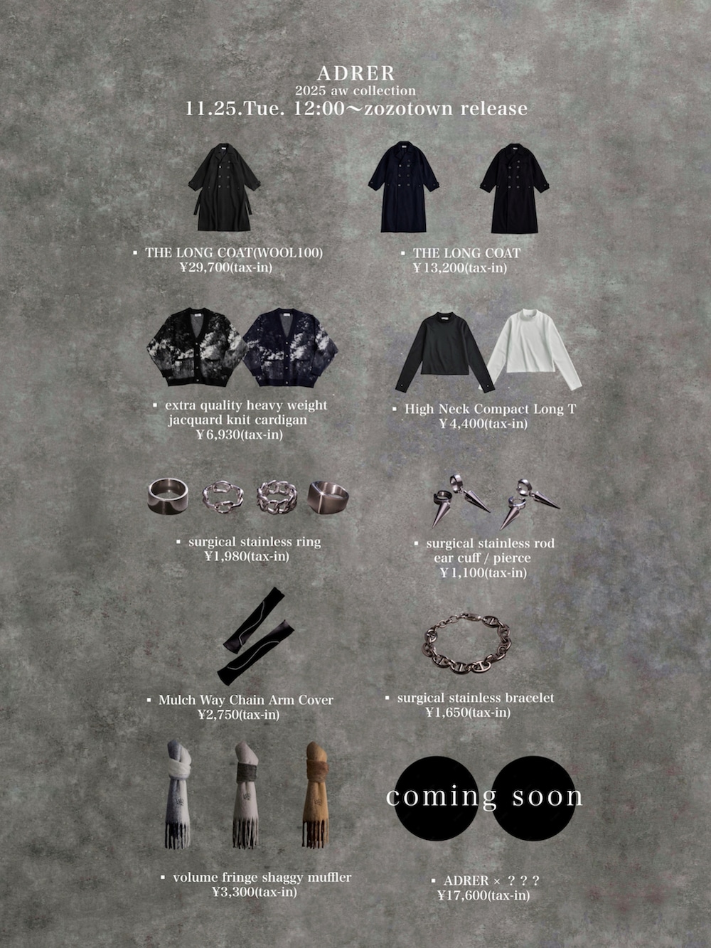 ブルー系のカーディガン/ボレロ、ブルー系のタンクトップ、ブラック系のデニムパンツを着用したメンズの秋コーディネートの4枚目の写真