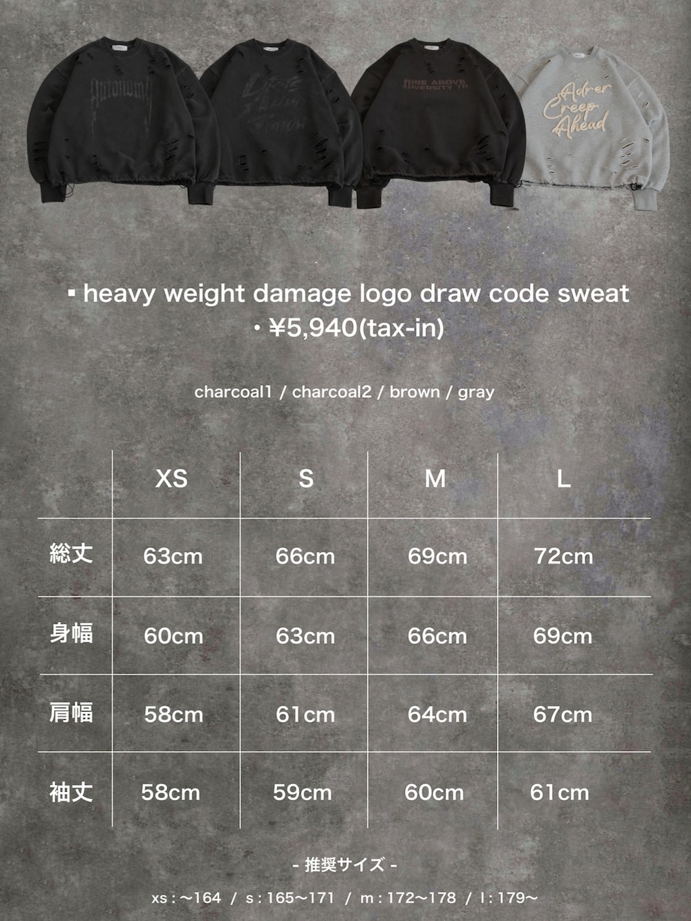 ブラウン系のスウェット、ブラック系のデニムパンツ、シルバー系のネックレスを着用したメンズの冬コーディネートの5枚目の写真