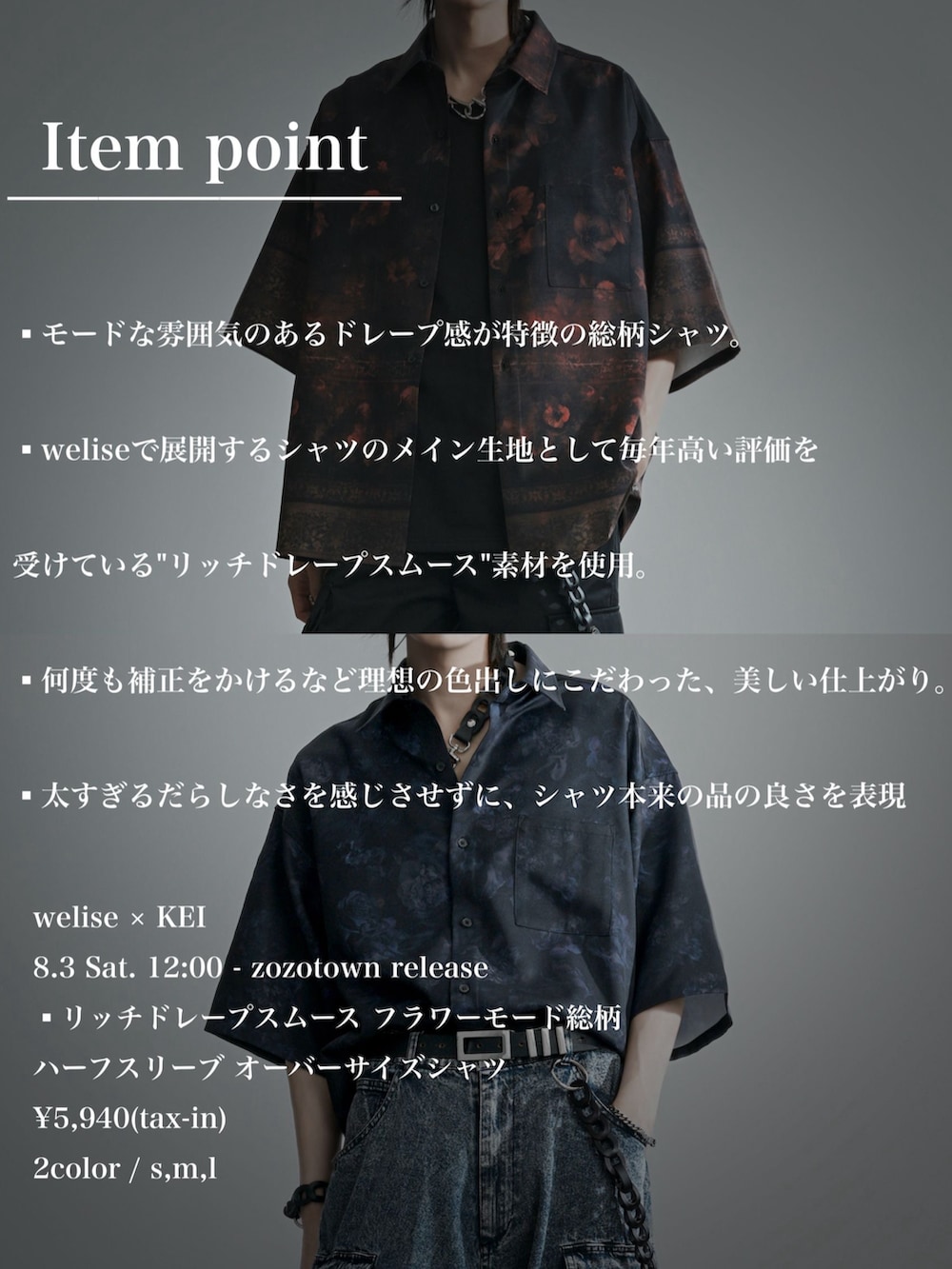 ブラック系のタンクトップ、ブルー系のカーゴパンツ、ブラック系のシャツ/ブラウスを着用したメンズの夏コーディネートの5枚目の写真