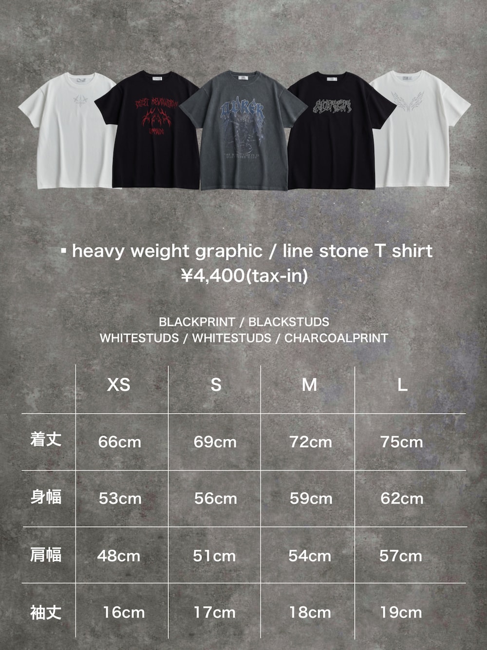 ブラック系のブーツ、ブラック系のTシャツ/カットソー、ブルー系のデニムパンツを着用したメンズの春コーディネートの4枚目の写真