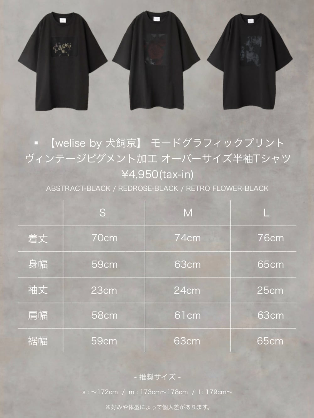 ホワイト系のタンクトップ、ブラック系のデニムパンツ、ブラック系のTシャツ/カットソーを着用したメンズの夏コーディネートの4枚目の写真