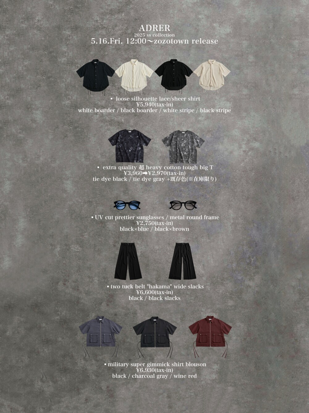 ブラック系のカーゴパンツ、ブラック系のスニーカー、ブラック系のショルダーバッグを着用したメンズの春コーディネートの5枚目の写真