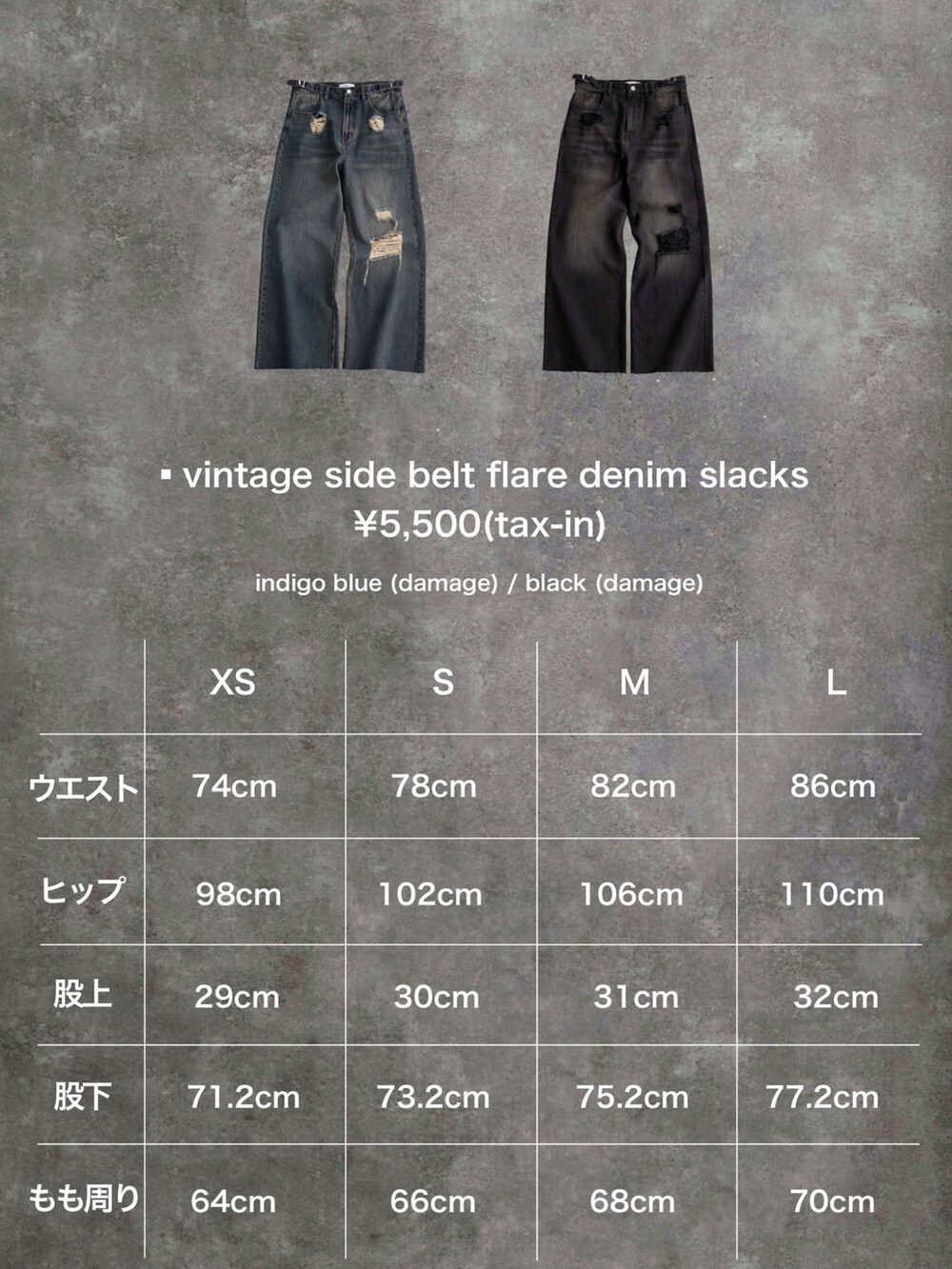 ブラック系のブーツ、ブラック系のTシャツ/カットソー、ブルー系のデニムパンツを着用したメンズの春コーディネートの5枚目の写真