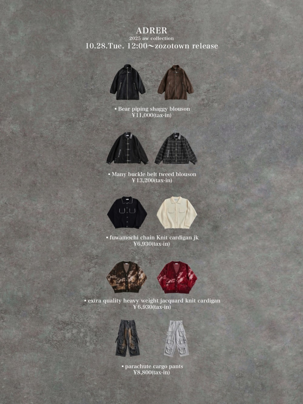 ホワイト系のカーディガン/ボレロ、ブラック系のカーゴパンツ、ブラック系のローファーを着用したメンズの秋コーディネートの5枚目の写真