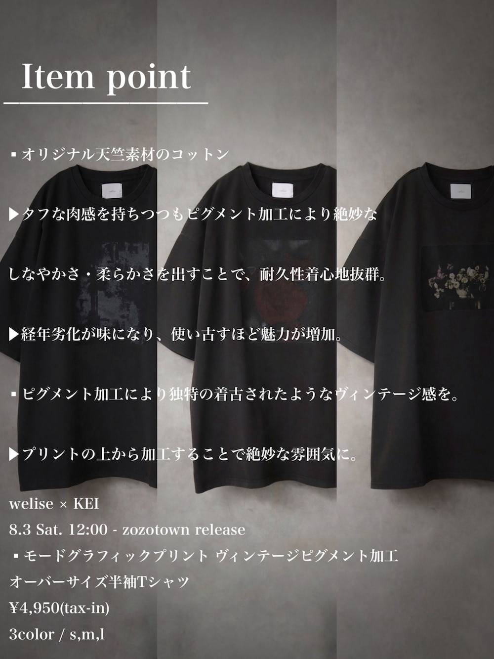 ブラック系のカーゴパンツ、ブラック系のブーツ、ホワイト系のタンクトップを着用したメンズの夏コーディネートの5枚目の写真