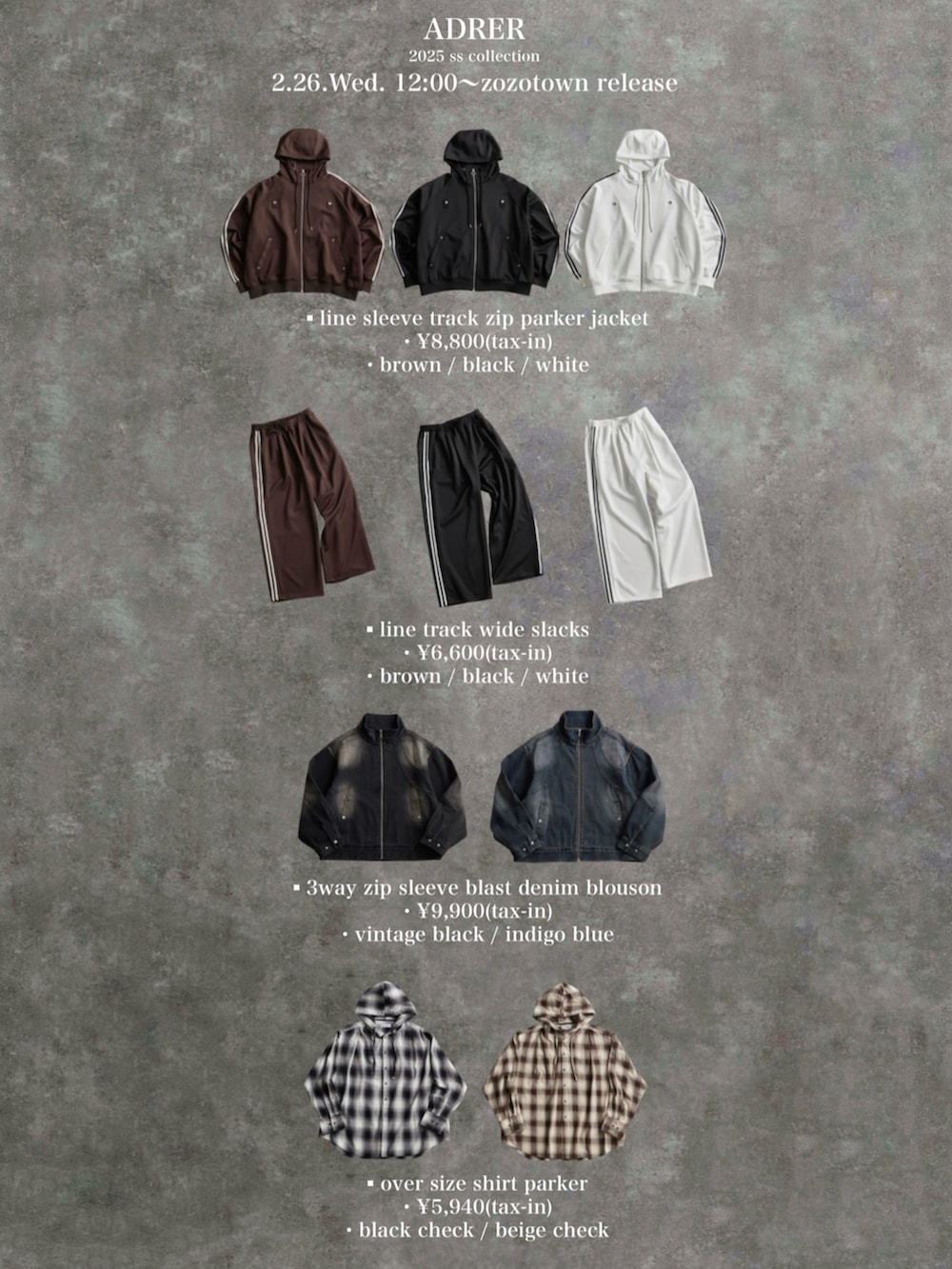 ホワイト系のスニーカー、グレー系のタンクトップ、ブルー系のデニムジャケットを着用したメンズの冬コーディネートの5枚目の写真