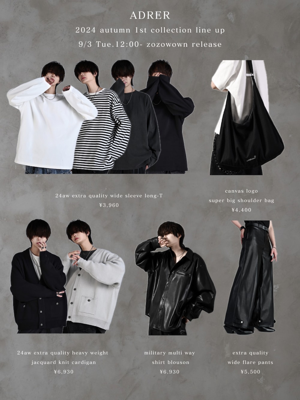 ブルー系のカーゴパンツ、ブラック系のスニーカー、ブラック系のショルダーバッグを着用したメンズの夏コーディネートの5枚目の写真