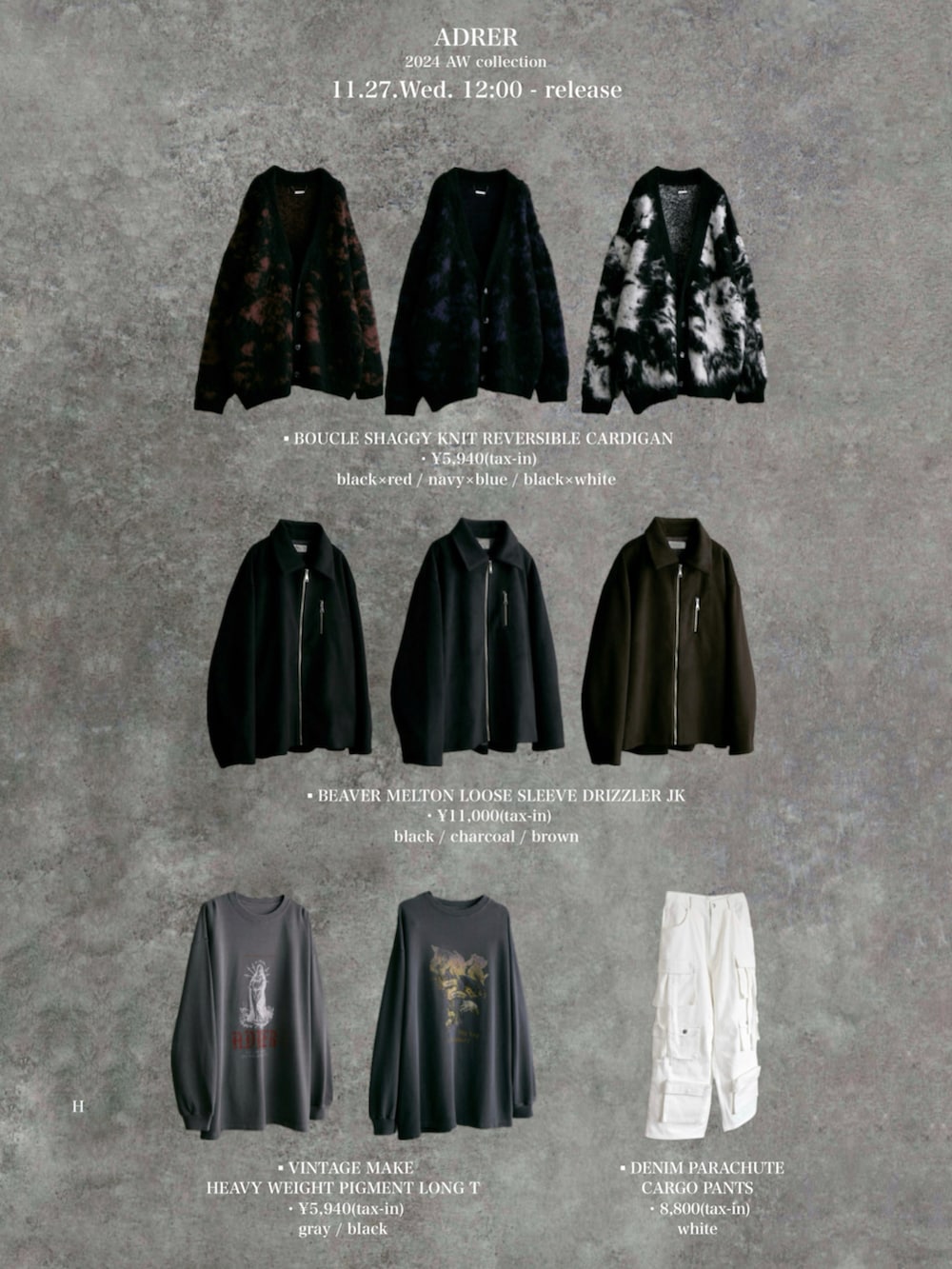 【再販無し完売カラー】MELTON LOOSE SLEEVE DRIZZLER