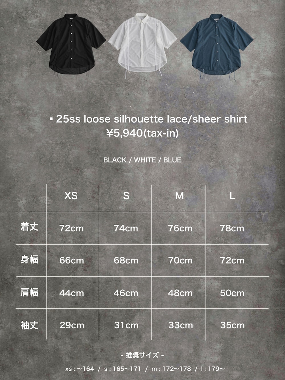 ブラック系のデニムパンツ、ブラック系のブーツ、ブラック系のショルダーバッグを着用したメンズの夏コーディネートの4枚目の写真