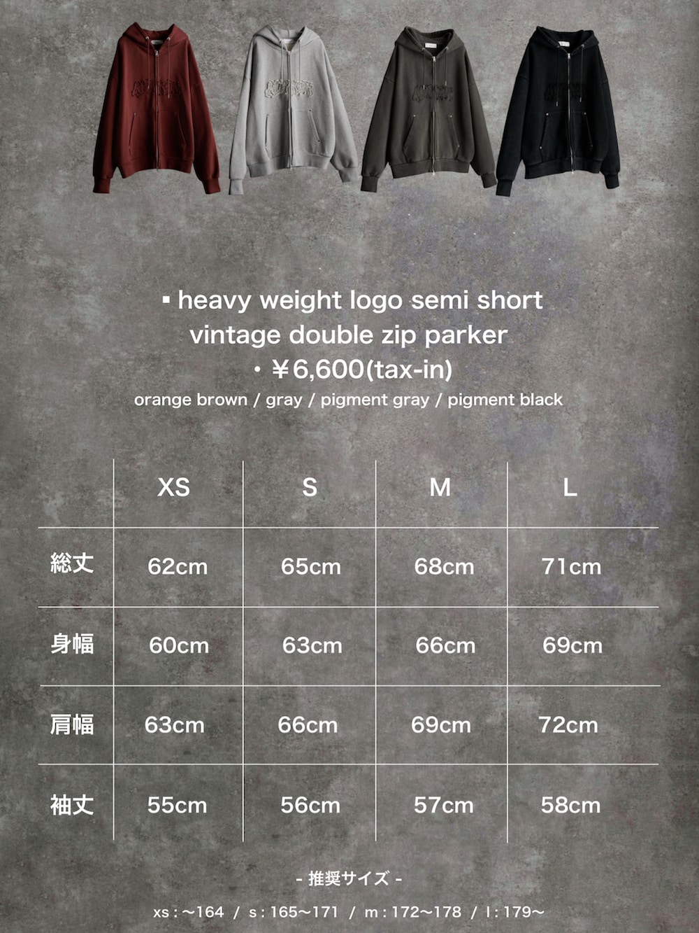 ホワイト系のスニーカー、ブラウン系のパーカー、ブラック系のデニムパンツを着用したメンズの秋コーディネートの4枚目の写真